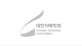 2023 Spring Conference of The KDA(Korean Dementia Association)